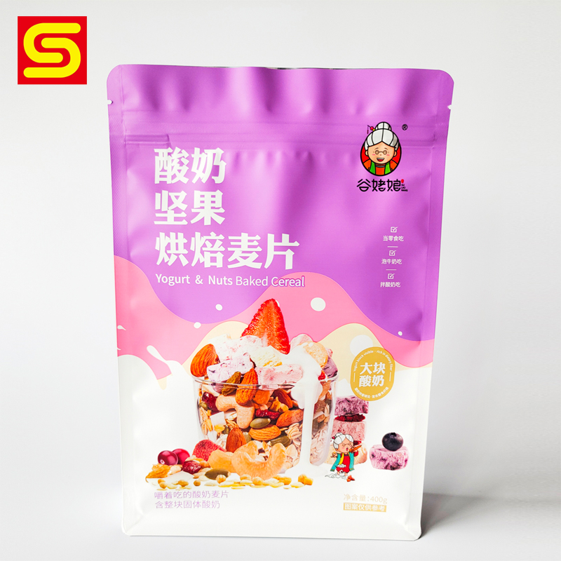Flat Bottom Oatmeal Packaging Bag with Spot UV Printing