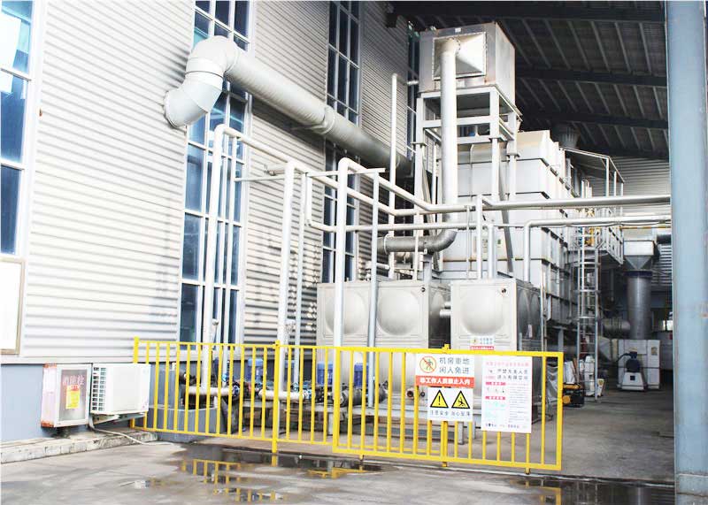 waste-gas-treatment-equipment